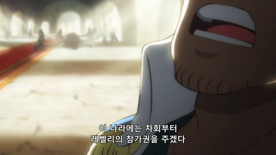 원피스) 차마 나쁘다고만 보기 힘들어진 장면 - 이미지 14