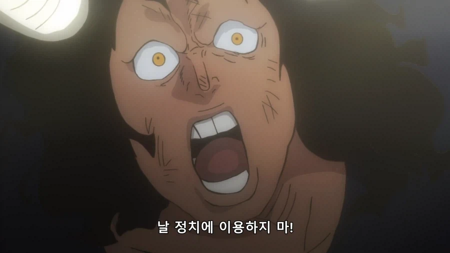원피스) 차마 나쁘다고만 보기 힘들어진 장면 - 이미지 15