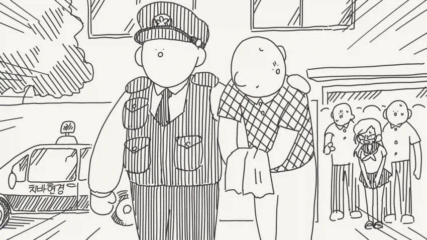 음모색을 증명하는 여학생 manga - 이미지 4