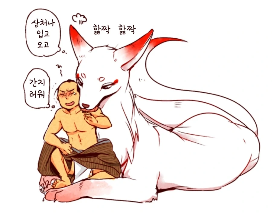 여우신과 사무라이 만화.jpg - 이미지 2