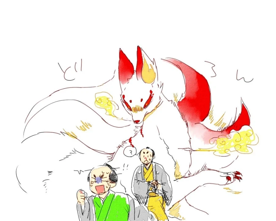여우신과 사무라이 만화.jpg - 이미지 11