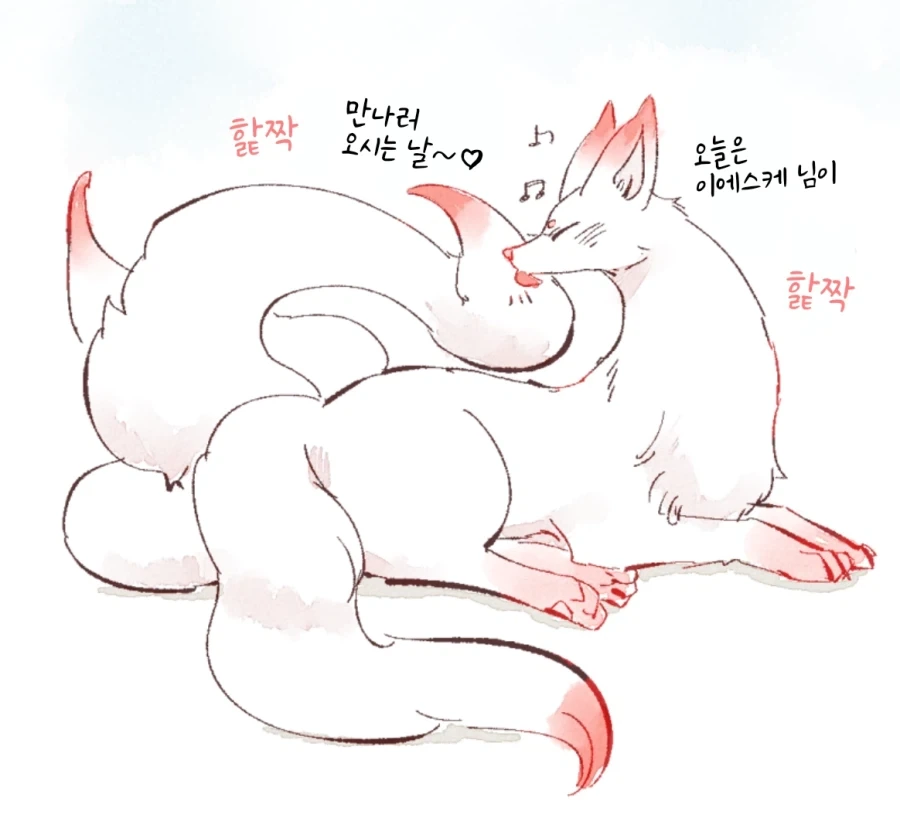 여우신과 사무라이 만화.jpg - 이미지 12