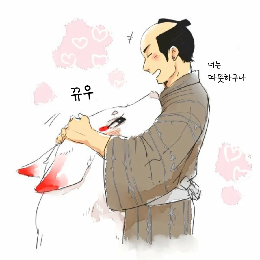 여우신과 사무라이 만화.jpg - 이미지 15