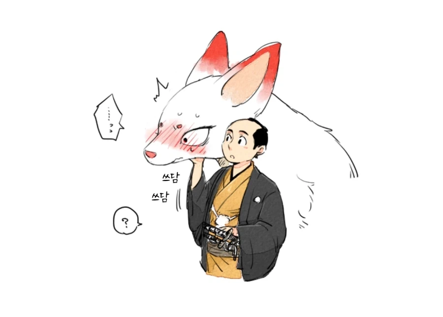 여우신과 사무라이 만화.jpg - 이미지 18
