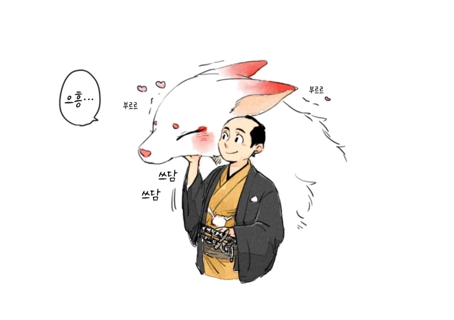 여우신과 사무라이 만화.jpg - 이미지 19