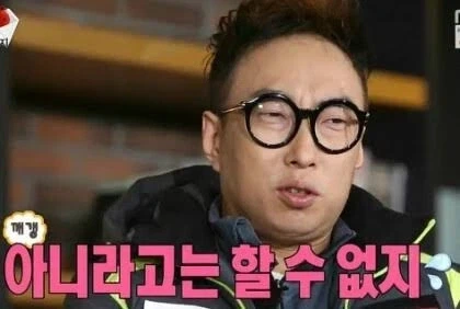 원조 "퍼리"만화(?) - 이미지 4