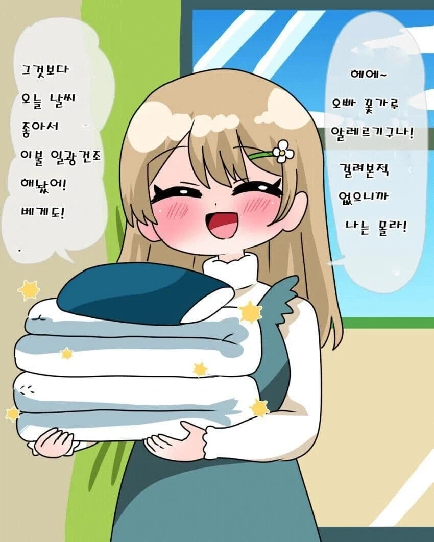 ToonPop - 짧은 웹코믹, 가볍게 한 편씩 이미지 19