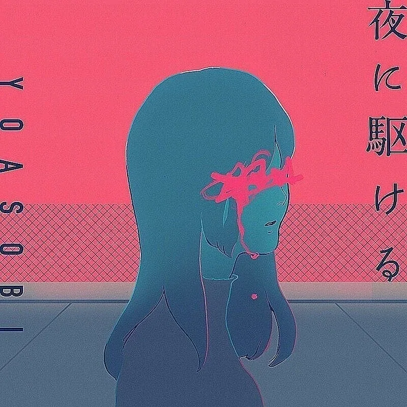 고깔모자의 아틀리에 - 빛 이미지 4