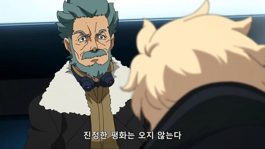 건담AGE) 베이건! 이 X놈들이 내 손주를 가스라이팅했구나! - 이미지 2