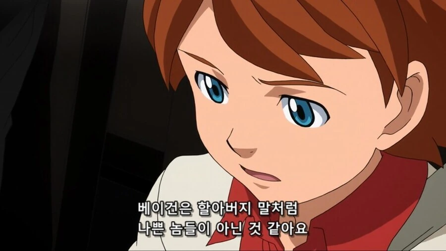 건담AGE) 베이건! 이 X놈들이 내 손주를 가스라이팅했구나! - 이미지 4