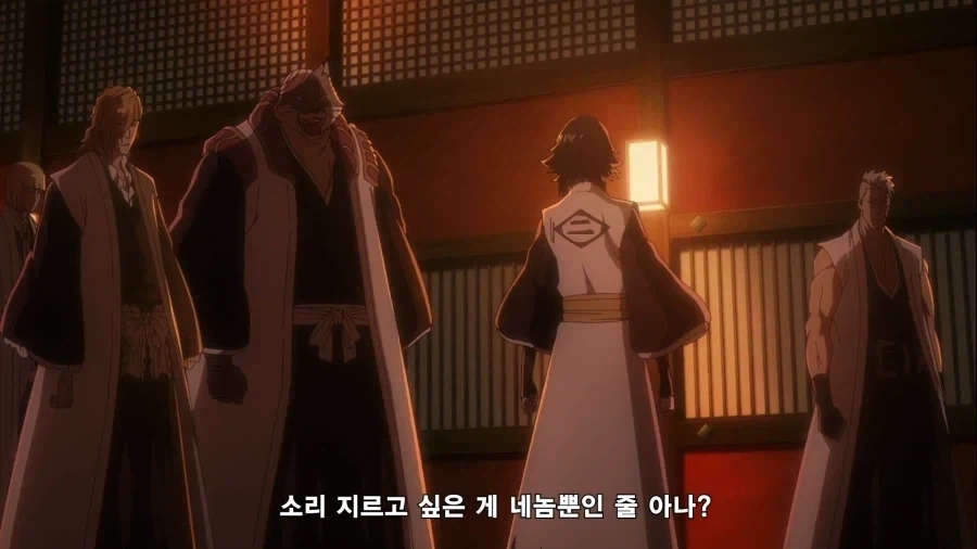 블리치) 마냥 사신말종은 아니었던 소이퐁 - 이미지 2