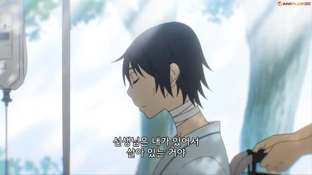 나만이없는거리) 이 작품의 주제.jpg - 이미지 7
