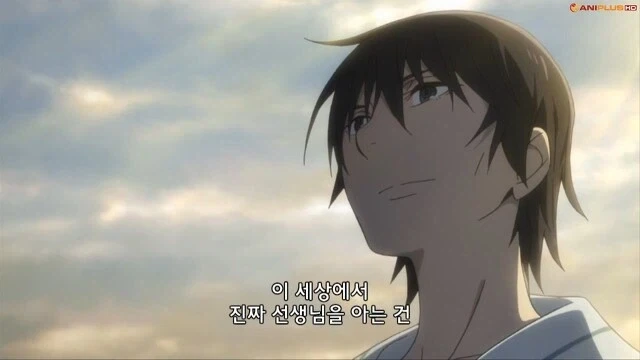 나만이없는거리) 이 작품의 주제.jpg - 이미지 9