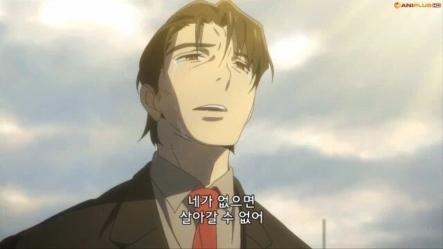 나만이없는거리) 이 작품의 주제.jpg - 이미지 14