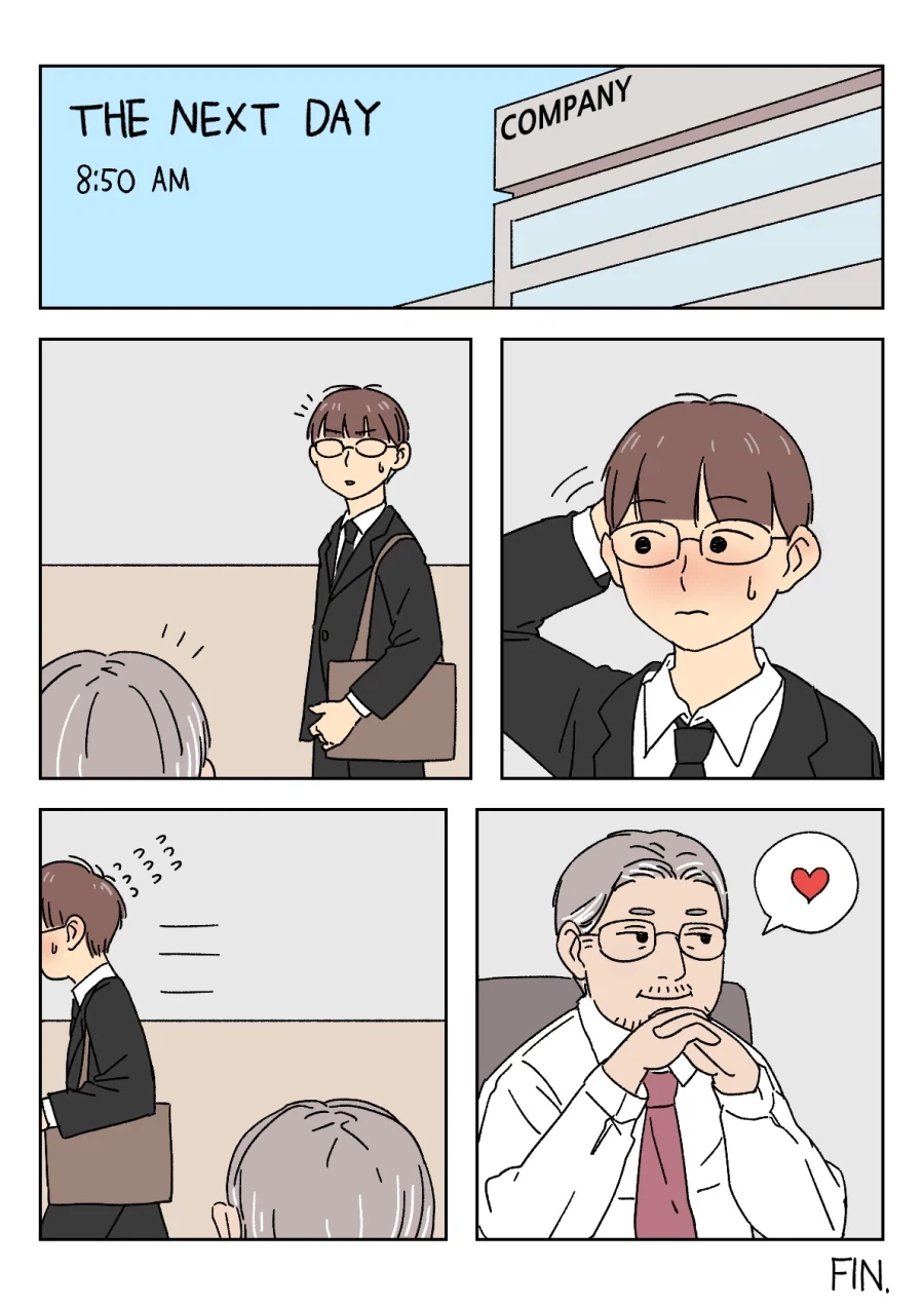회사 상사에게 비밀을 들킨 부하직원 manhwa - 이미지 4
