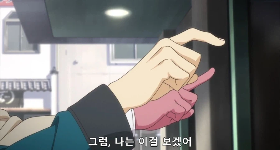 [내청코] 혼자만 보법이 다른 남자 - 이미지 8