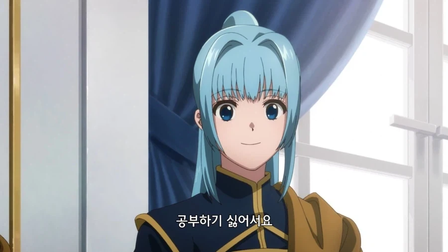 혐)난 바퀴벌레를 먹어.manhwa 이미지 12