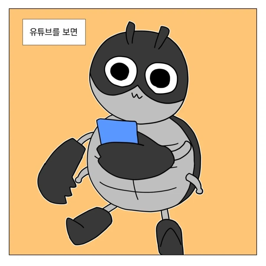 메인 셰프의 음식을 거부한 장이족.jpg 대표 이미지
