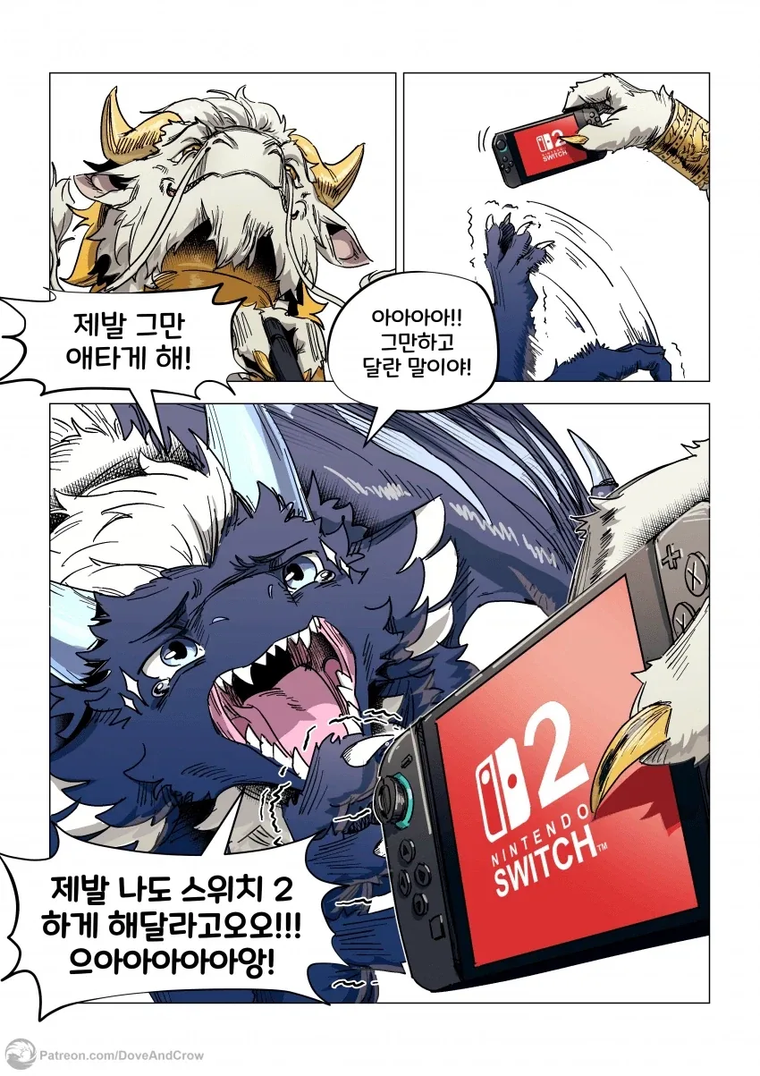 건담) "누가 브릿지에 애기들을 태우고 다니냐" 이미지 8