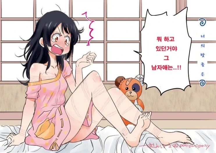 사귀지 않는 소꿉친구한테 성적 페티쉬를 부탁하는 만화 이미지 9