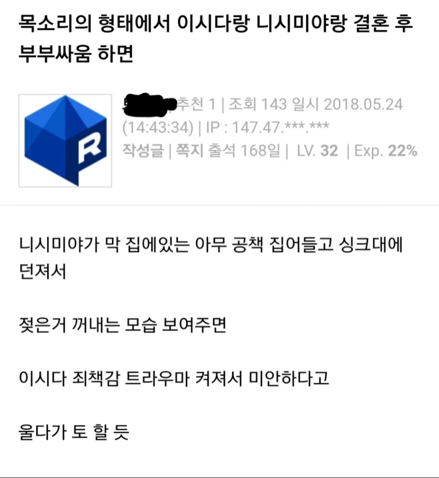 건담) 건담은 사랑을 싣고 이미지 2