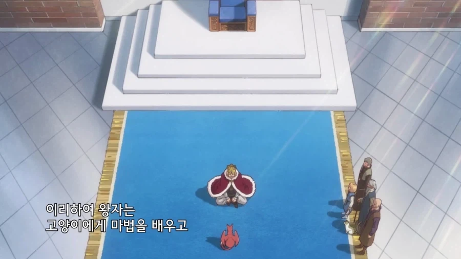 조금 수상한 고양이 메이드 만화 이미지 11