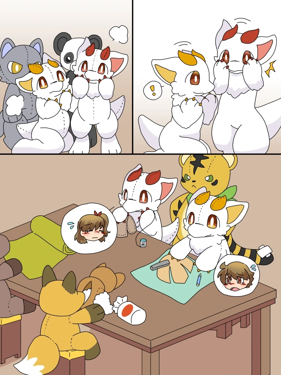 인형 공장 취업하는 만화 - 이미지 4