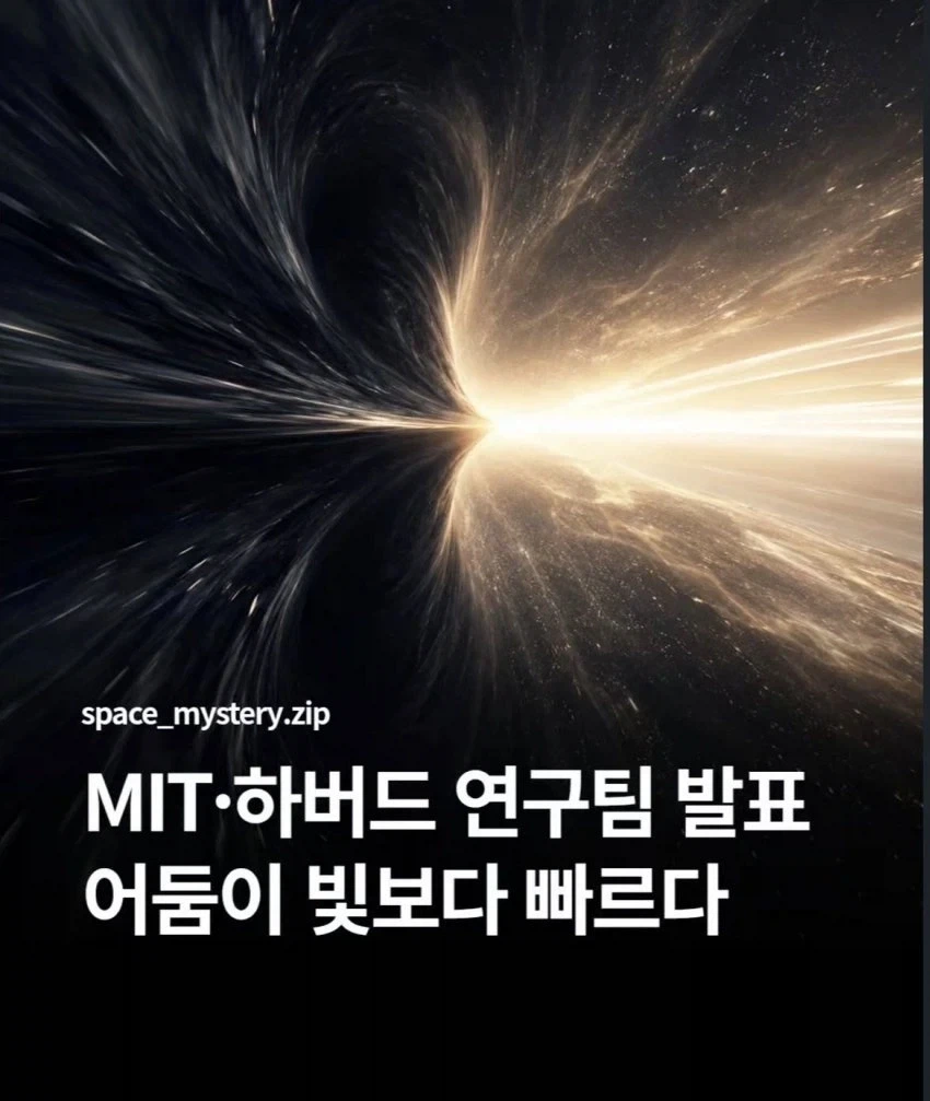 말랑하면 자러간다 이미지 4
