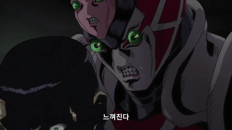 시골 우족 소녀와 명문 마인족의 표유기.manhwa - 이미지 7