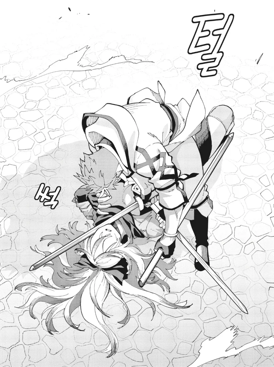 촌구석검성) 이 만화에서 가장 크게 성공한 사람.jpg - 이미지 11