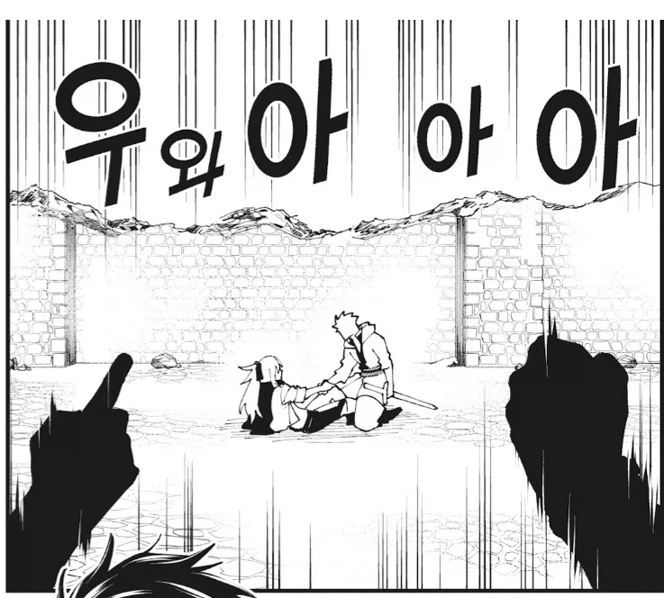 촌구석검성) 이 만화에서 가장 크게 성공한 사람.jpg - 이미지 13