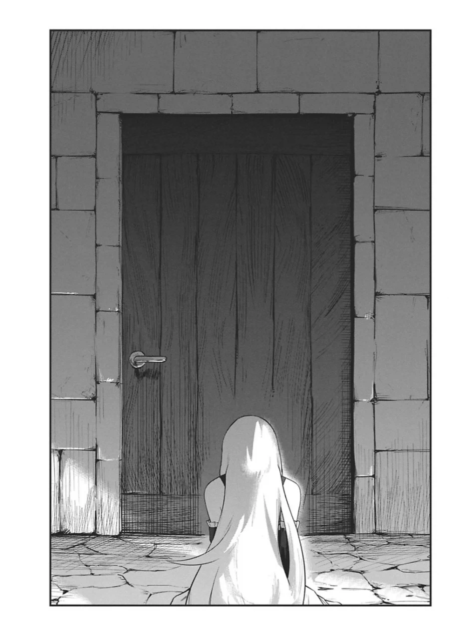 동정 용사를 꼬시는 .manhwa_35.webp