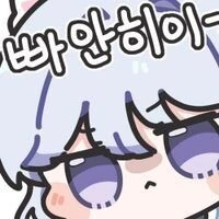 100여친) 뭔가 현실적임 - 이미지 3