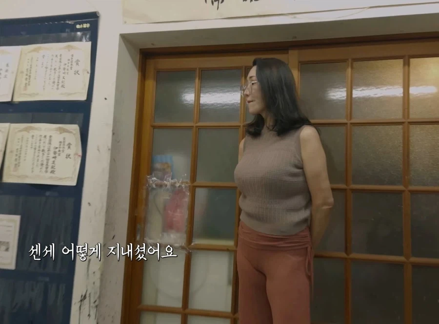 만화 캐릭터같은 실제 일본 서예 선생님 등판해서 난리남 ㅋㅋㅋ - 이미지 2