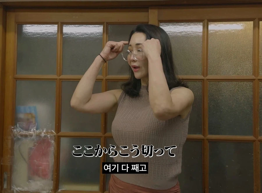 만화 캐릭터같은 실제 일본 서예 선생님 등판해서 난리남 ㅋㅋㅋ - 이미지 6
