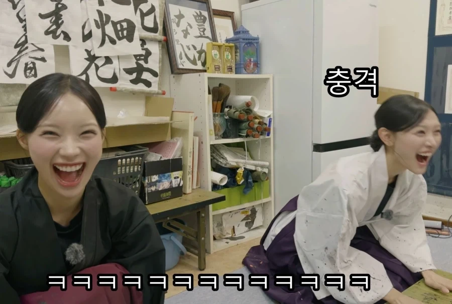 만화 캐릭터같은 실제 일본 서예 선생님 등판해서 난리남 ㅋㅋㅋ - 이미지 7