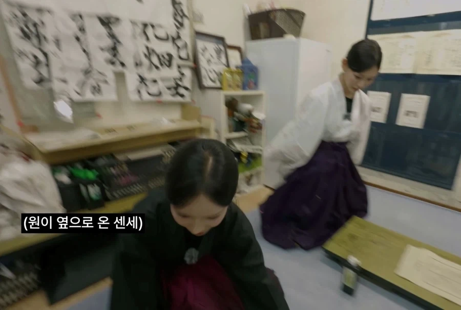 만화 캐릭터같은 실제 일본 서예 선생님 등판해서 난리남 ㅋㅋㅋ - 이미지 14