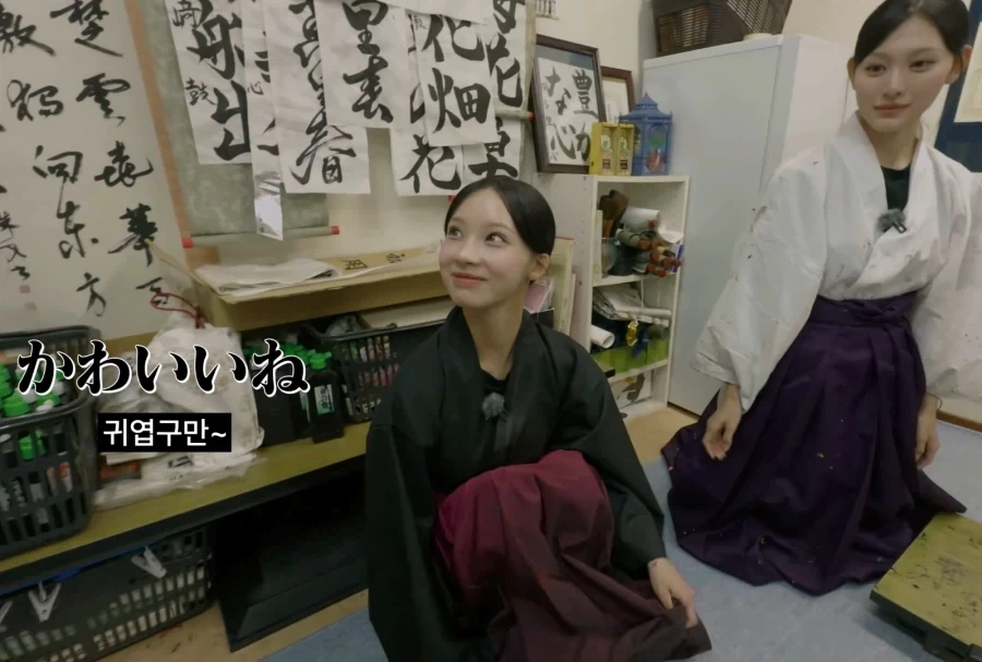 만화 캐릭터같은 실제 일본 서예 선생님 등판해서 난리남 ㅋㅋㅋ - 이미지 15