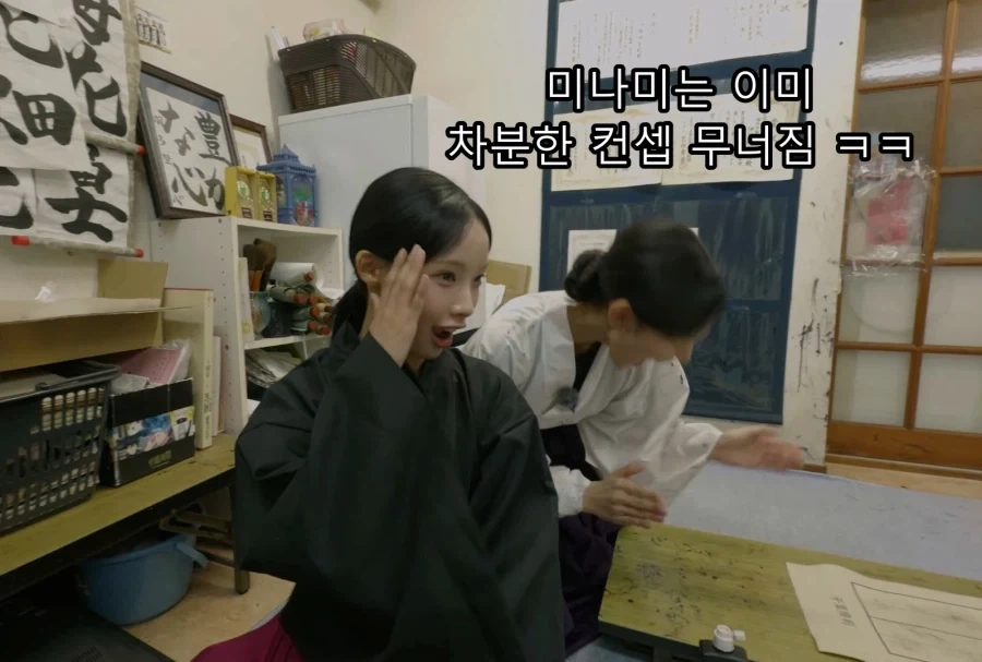 만화 캐릭터같은 실제 일본 서예 선생님 등판해서 난리남 ㅋㅋㅋ - 이미지 21