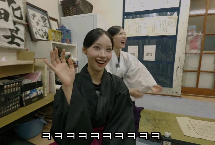 만화 캐릭터같은 실제 일본 서예 선생님 등판해서 난리남 ㅋㅋㅋ - 이미지 22