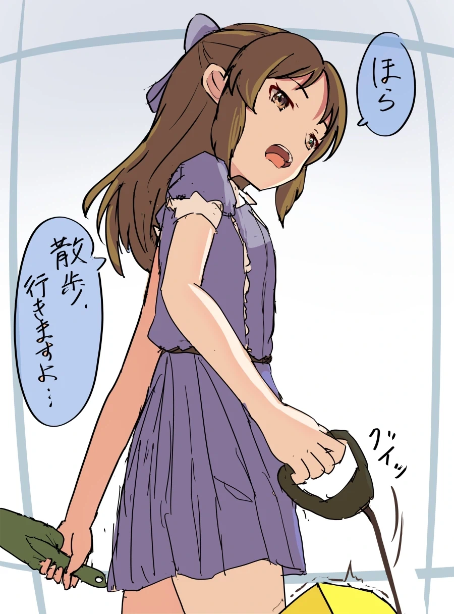 이등병이 병장한테 반말하는.manhwa 이미지 10