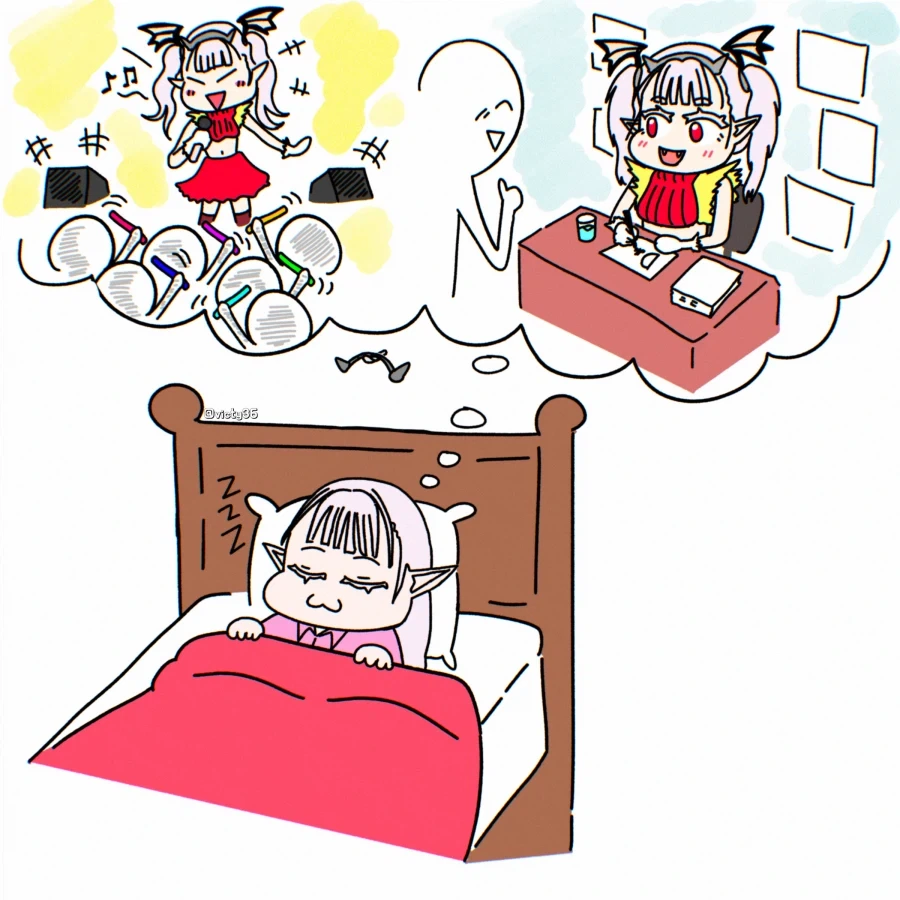 (라오) 드라큐리나의 꿈.manwha - 이미지 4