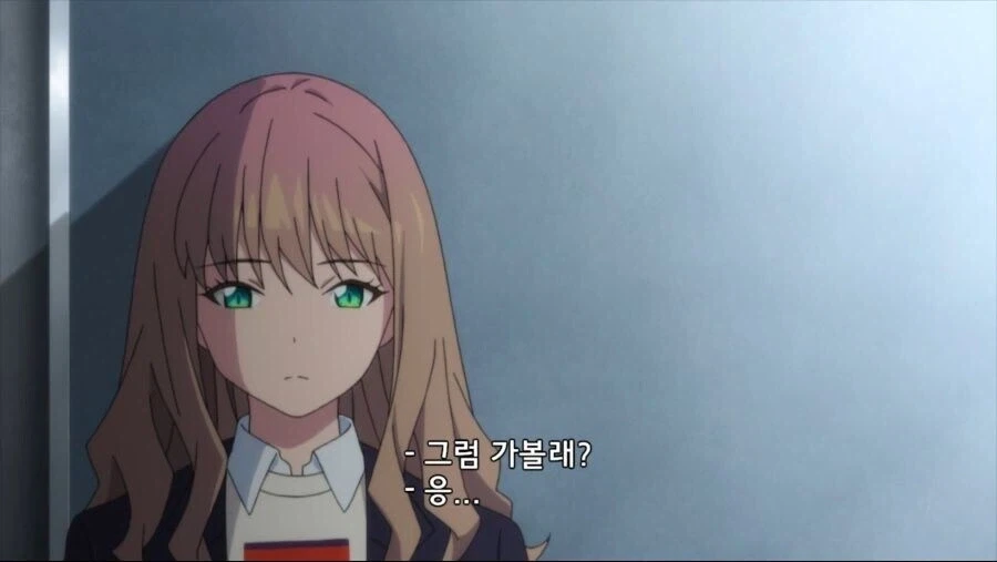 다이나제논) 인싸의 세상을 이해하지 못했던 아싸 - 이미지 4