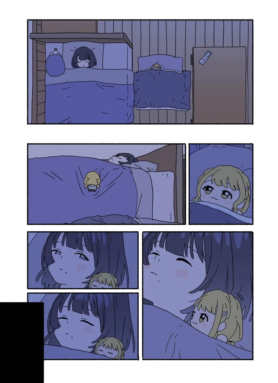 @) 버려진 코토네.manhwa - 이미지 2