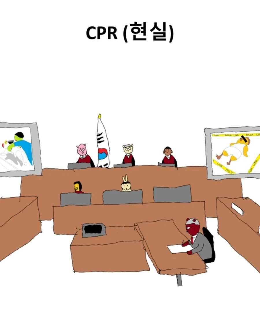 의학드라마와 현실.manwha - 이미지 5