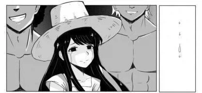 내딛을 용기가 없는 커플을 도와주는 친구.manhwa 이미지 12