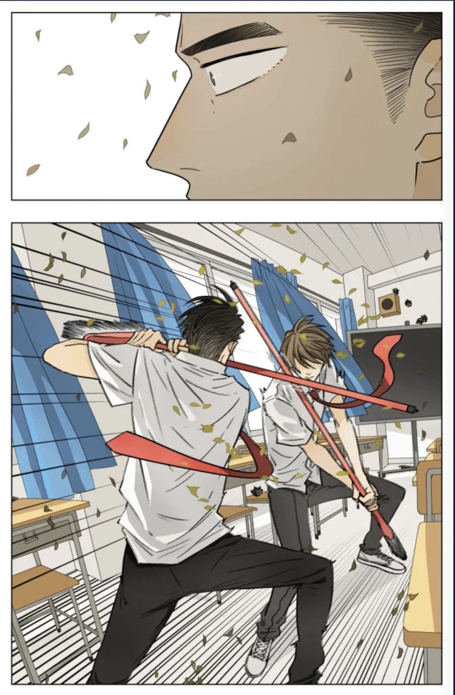 선생님한테는 말하지 말아줘.manhwa - 이미지 2