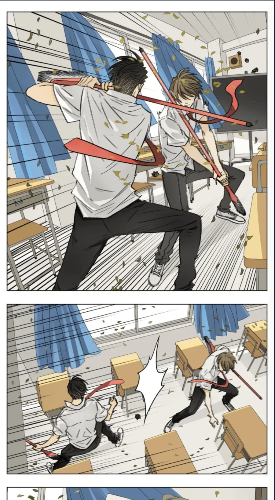 선생님한테는 말하지 말아줘.manhwa - 이미지 4
