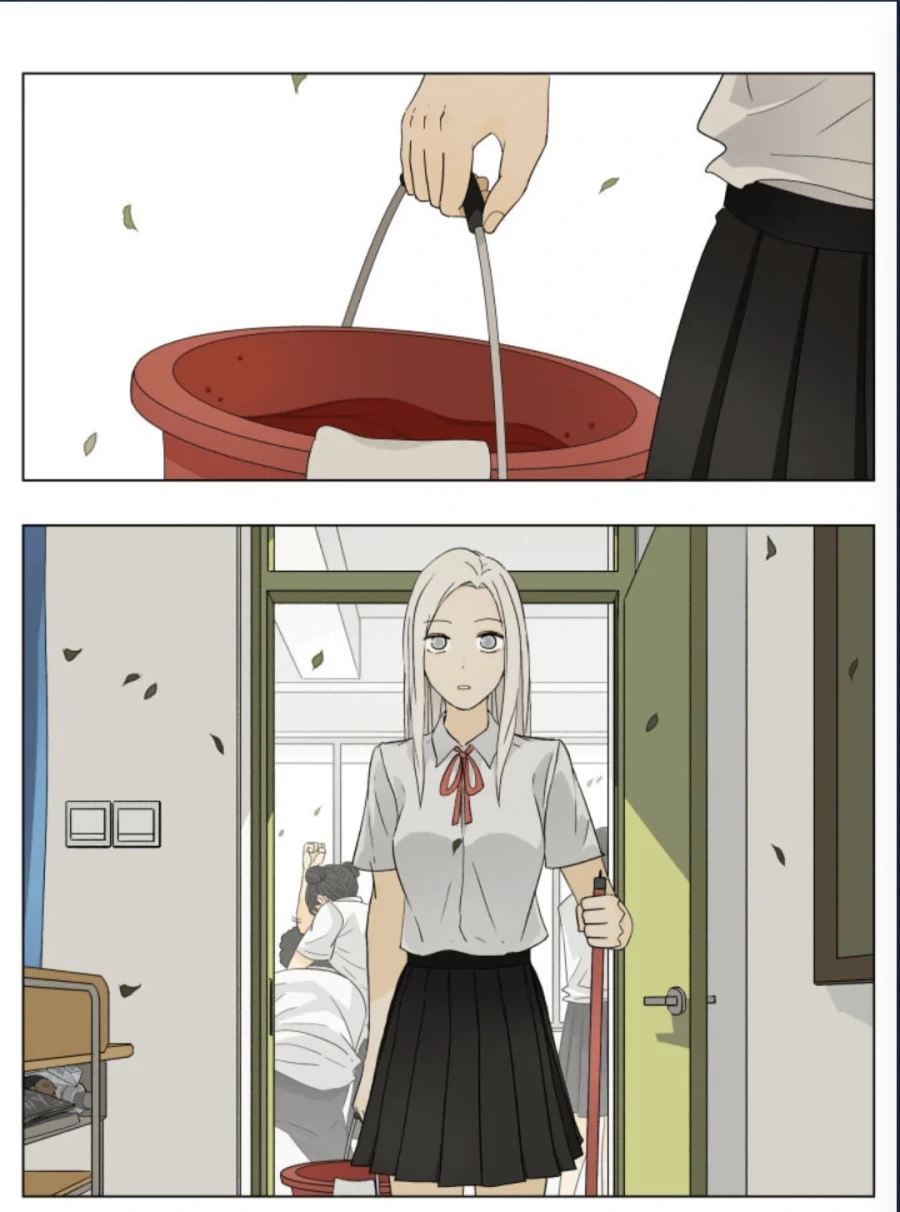 선생님한테는 말하지 말아줘.manhwa - 이미지 5