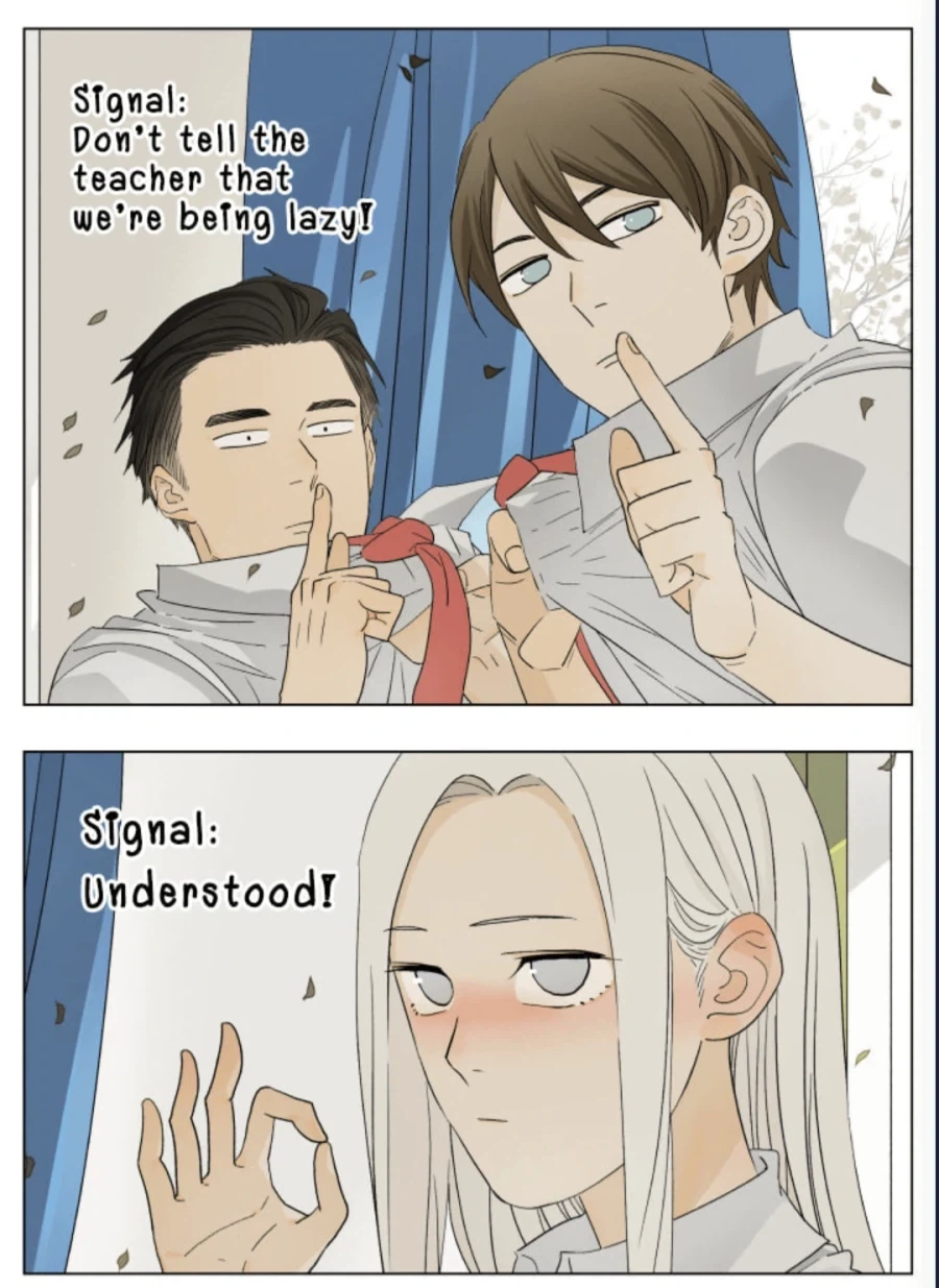 선생님한테는 말하지 말아줘.manhwa - 이미지 6